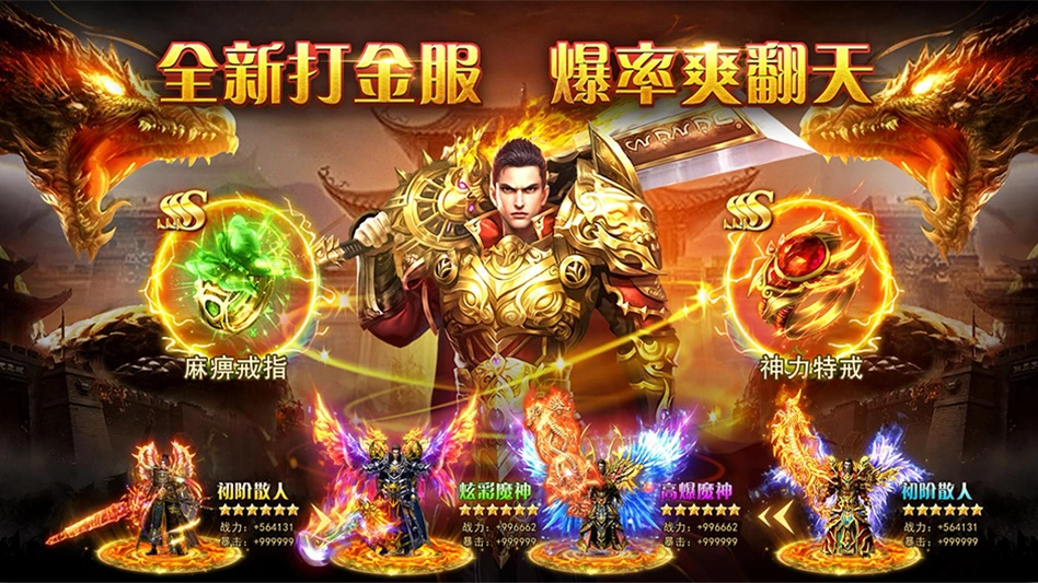 2月10日10点首发图片