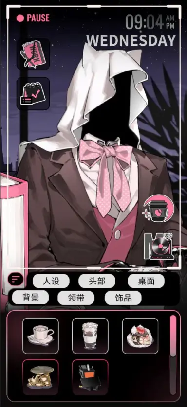 续杯咖啡电脑版下载教程 怎么在电脑上玩续杯咖啡图片